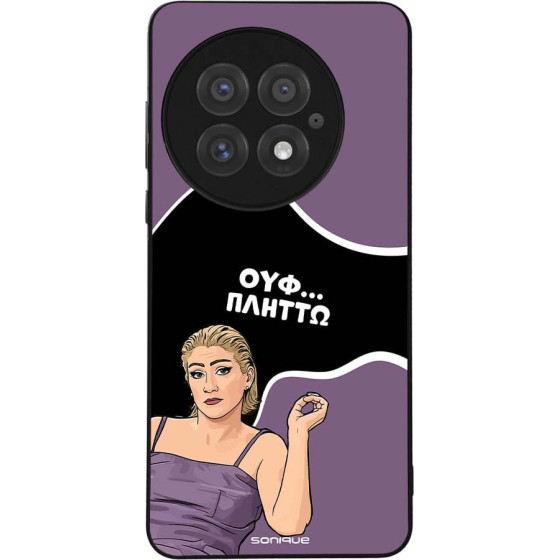 Sonique ���� Greek Cult Tv Series ��� Oneplus 13 5G ������