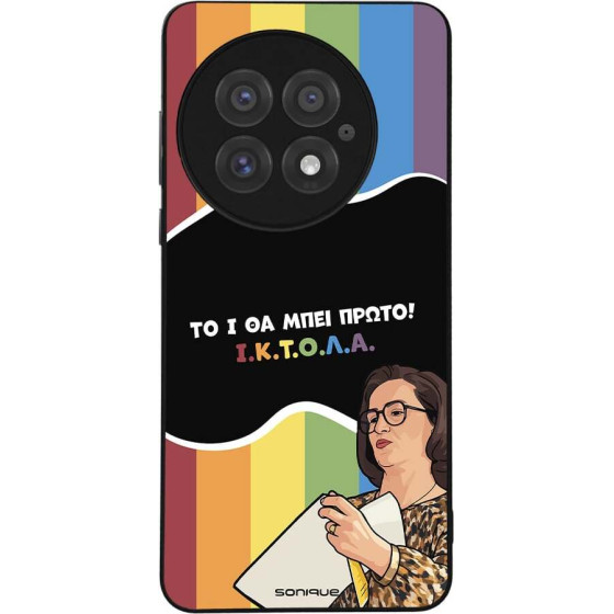 Sonique ���� Greek Cult Tv Series ��� Oneplus 13 5G ������