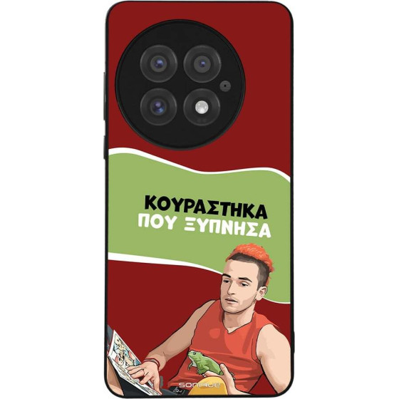 Sonique ���� Greek Cult Tv Series ��� Oneplus 13 5G ���������� ��� �������