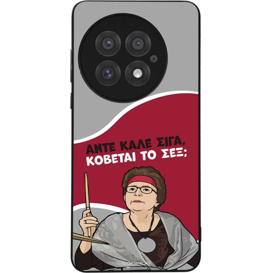 Sonique ���� Greek Cult Tv Series ��� Oneplus 13 5G ������� �� ���;