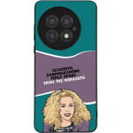 Sonique ���� Greek Cult Tv Series ��� Oneplus 13 5G ����� ��� ��������