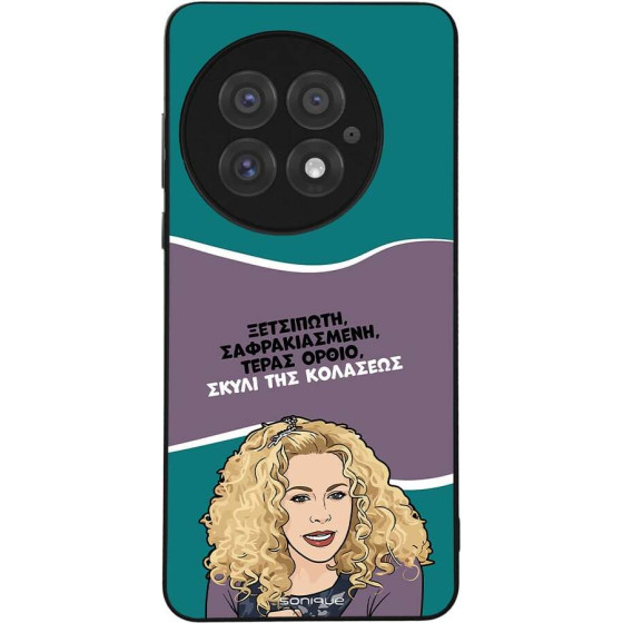 Sonique ���� Greek Cult Tv Series ��� Oneplus 13 5G ����� ��� ��������