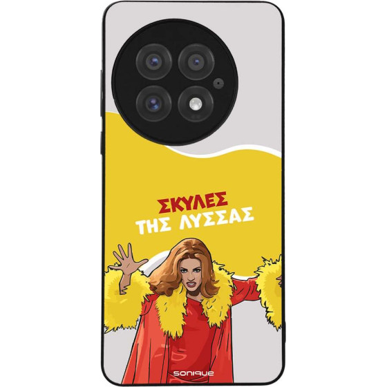Sonique ���� Greek Cult Tv Series ��� Oneplus 13 5G ������ ��� ������