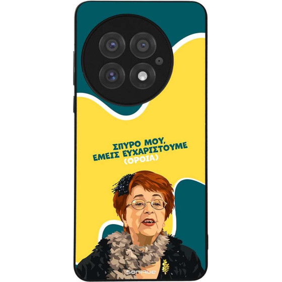 Sonique ���� Greek Cult Tv Series ��� Oneplus 13 5G ������������ �����