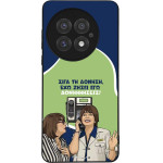 Sonique ���� Greek Cult Tv Series ��� Oneplus 13 5G ��������