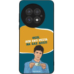 Sonique ���� Greek Cult Tv Series ��� Oneplus 13 5G ��� ��� �����