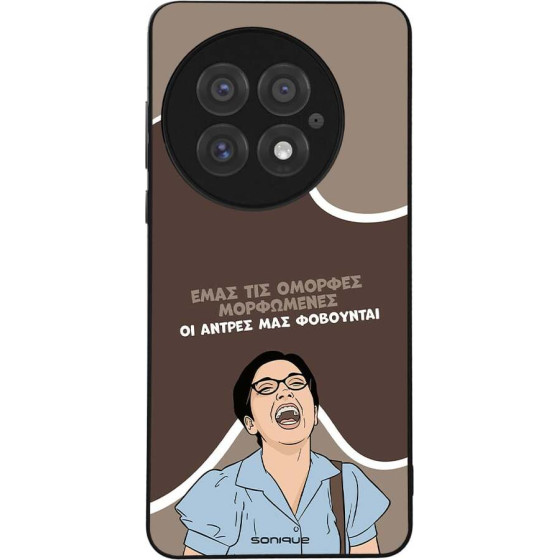 Sonique ���� Greek Cult Tv Series ��� Oneplus 13 5G ������� ����������
