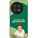 Sonique ���� Greek Cult Tv Series ��� Oneplus 13 5G ������� ��