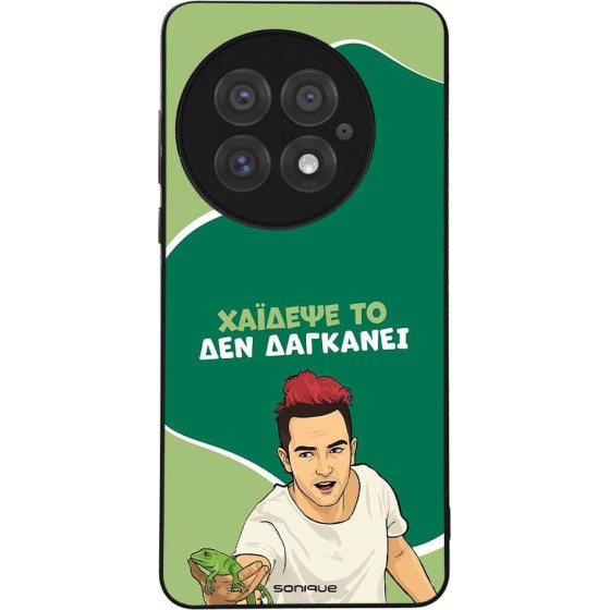 Sonique ���� Greek Cult Tv Series ��� Oneplus 13 5G ������� ��