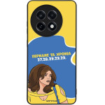 Sonique ���� Greek Cult Tv Series ��� Oneplus 13R 5G ������� �� ������