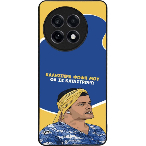 Sonique ���� Greek Cult Tv Series ��� Oneplus 13R 5G �� �� ����������