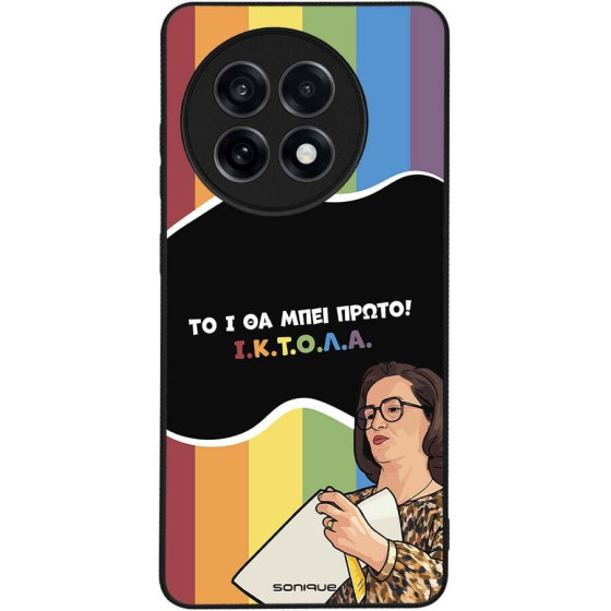 Sonique ���� Greek Cult Tv Series ��� Oneplus 13R 5G ������