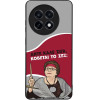 Sonique ���� Greek Cult Tv Series ��� Oneplus 13R 5G ������� �� ���;