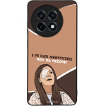 Sonique ���� Greek Cult Tv Series ��� Oneplus 13R 5G ��������