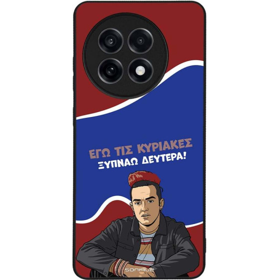 Sonique ���� Greek Cult Tv Series ��� Oneplus 13R 5G ������ �������
