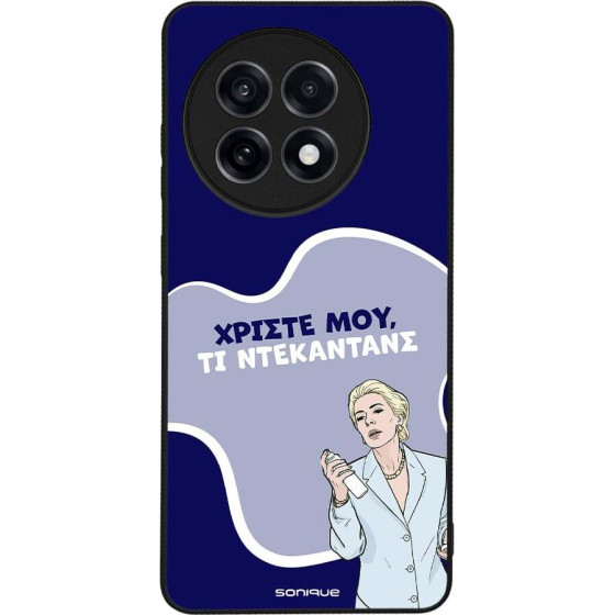Sonique ���� Greek Cult Tv Series ��� Oneplus 13R 5G ����������