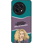 Sonique ���� Greek Cult Tv Series ��� Oneplus 13R 5G ����� ��� ��������