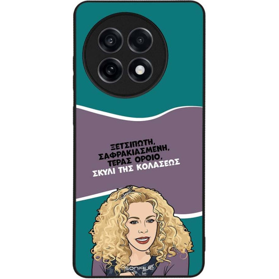 Sonique ���� Greek Cult Tv Series ��� Oneplus 13R 5G ����� ��� ��������