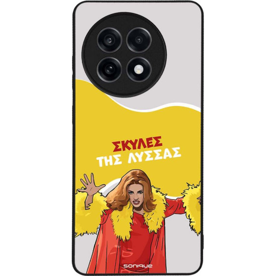 Sonique ���� Greek Cult Tv Series ��� Oneplus 13R 5G ������ ��� ������