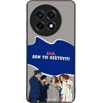 Sonique ���� Greek Cult Tv Series ��� Oneplus 13R 5G ��� �� �������