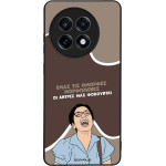 Sonique ���� Greek Cult Tv Series ��� Oneplus 13R 5G ������� ����������