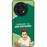 Sonique ���� Greek Cult Tv Series ��� Oneplus 13R 5G ������� ��