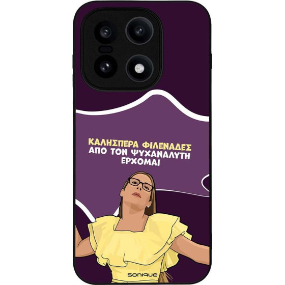 Sonique ���� Greek Cult Tv Series ��� Oneplus 15 5G ��� ��� ���������� �������