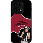 Sonique ���� Greek Cult Tv Series ��� Oneplus 15 5G ��������������