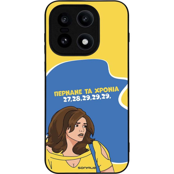 Sonique ���� Greek Cult Tv Series ��� Oneplus 15 5G ������� �� ������