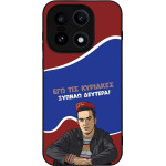 Sonique ���� Greek Cult Tv Series ��� Oneplus 15 5G ������ �������
