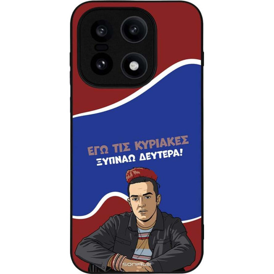 Sonique ���� Greek Cult Tv Series ��� Oneplus 15 5G ������ �������