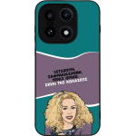 Sonique ���� Greek Cult Tv Series ��� Oneplus 15 5G ����� ��� ��������
