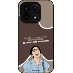 Sonique ���� Greek Cult Tv Series ��� Oneplus 15 5G ������� ����������