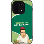 Sonique ���� Greek Cult Tv Series ��� Oneplus 15 5G ������� ��