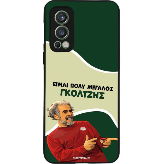 Sonique ���� Greek Cult Tv Series ��� Oneplus Nord 2 5G ��������