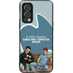Sonique ���� Greek Cult Tv Series ��� Oneplus Nord 2 5G � ��� ����� �����