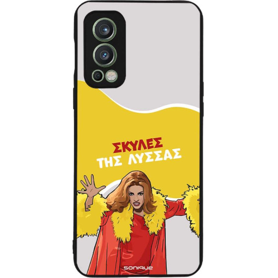 Sonique ���� Greek Cult Tv Series ��� Oneplus Nord 2 5G ������ ��� ������