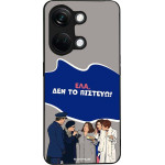 Sonique ���� Greek Cult Tv Series ��� Oneplus Nord 3 5G ��� �� �������
