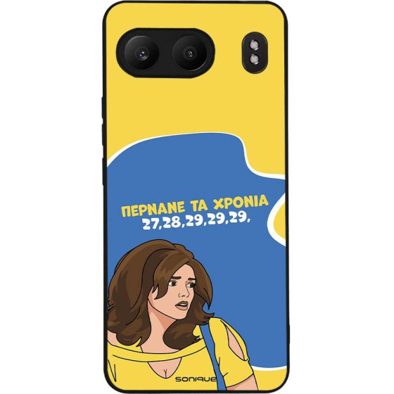 Sonique ���� Greek Cult Tv Series ��� Oneplus Nord 4 5G ������� �� ������