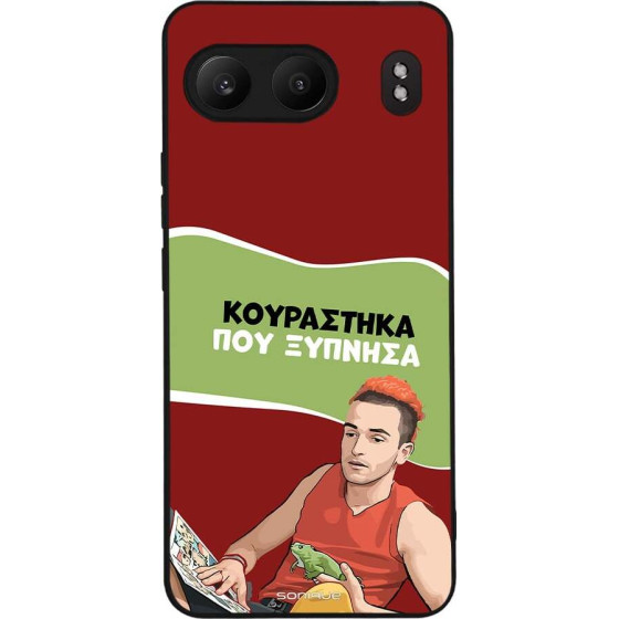 Sonique ���� Greek Cult Tv Series ��� Oneplus Nord 4 5G ���������� ��� �������