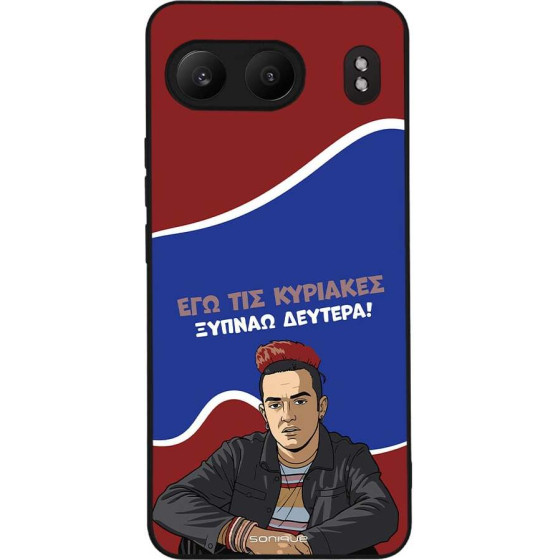 Sonique ���� Greek Cult Tv Series ��� Oneplus Nord 4 5G ������ �������