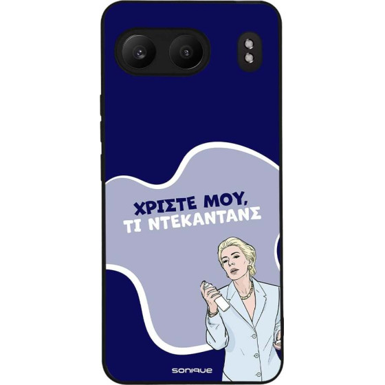 Sonique ���� Greek Cult Tv Series ��� Oneplus Nord 4 5G ����������