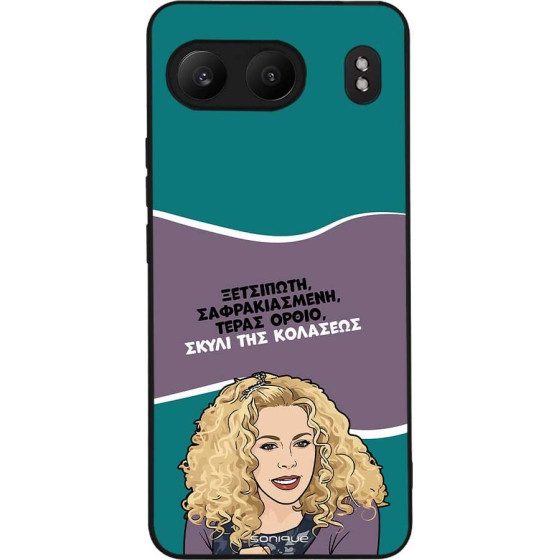 Sonique ���� Greek Cult Tv Series ��� Oneplus Nord 4 5G ����� ��� ��������