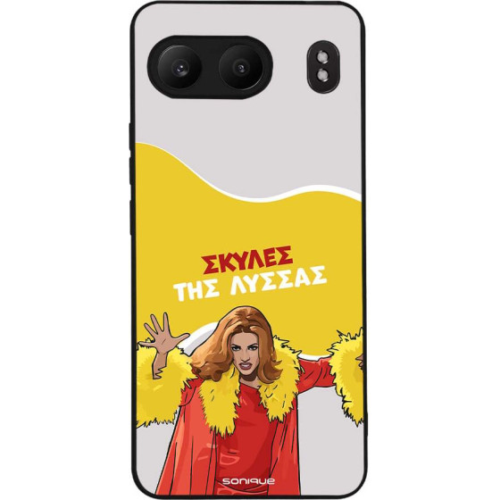 Sonique ���� Greek Cult Tv Series ��� Oneplus Nord 4 5G ������ ��� ������