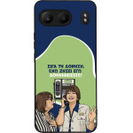 Sonique ���� Greek Cult Tv Series ��� Oneplus Nord 4 5G ��������