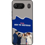 Sonique ���� Greek Cult Tv Series ��� Oneplus Nord 4 5G ��� �� �������