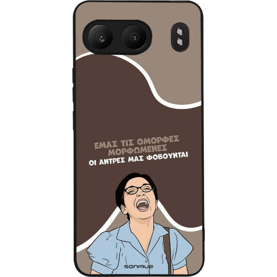 Sonique ���� Greek Cult Tv Series ��� Oneplus Nord 4 5G ������� ����������