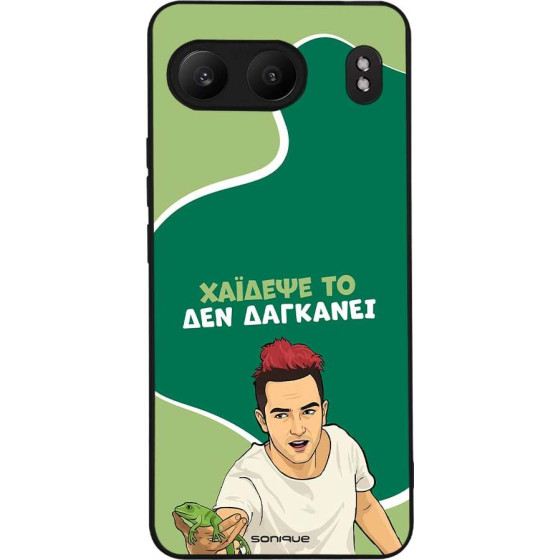 Sonique ���� Greek Cult Tv Series ��� Oneplus Nord 4 5G ������� ��