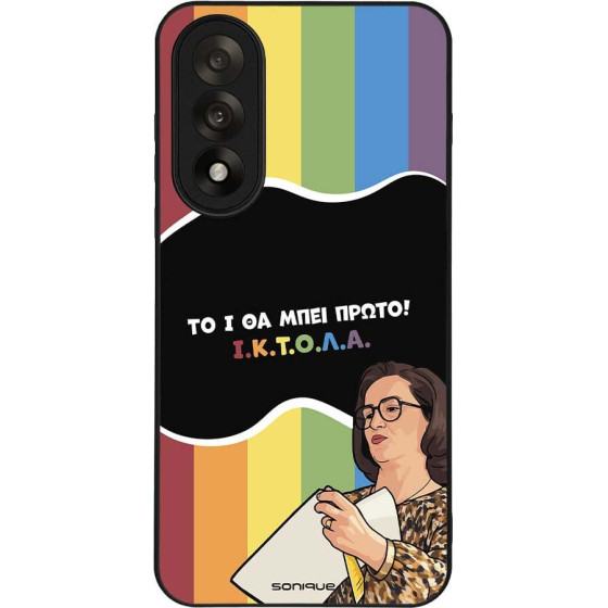 Sonique ���� Greek Cult Tv Series ��� Oneplus Nord 5 5G ������
