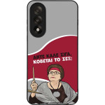 Sonique ���� Greek Cult Tv Series ��� Oneplus Nord 5 5G ������� �� ���;
